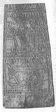 ������� � ������